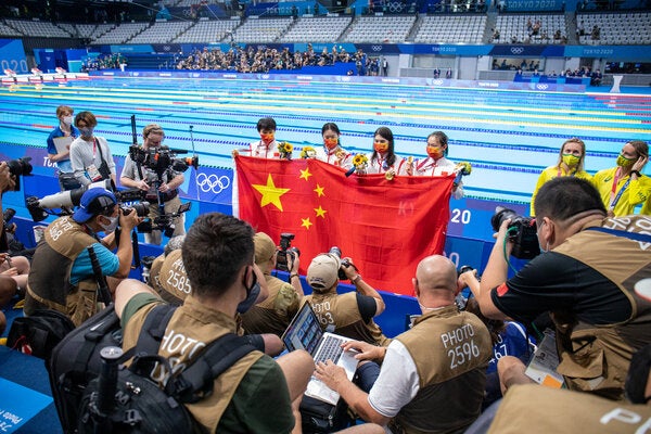 是一個無數