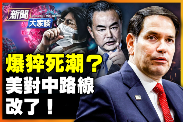 球队显然更