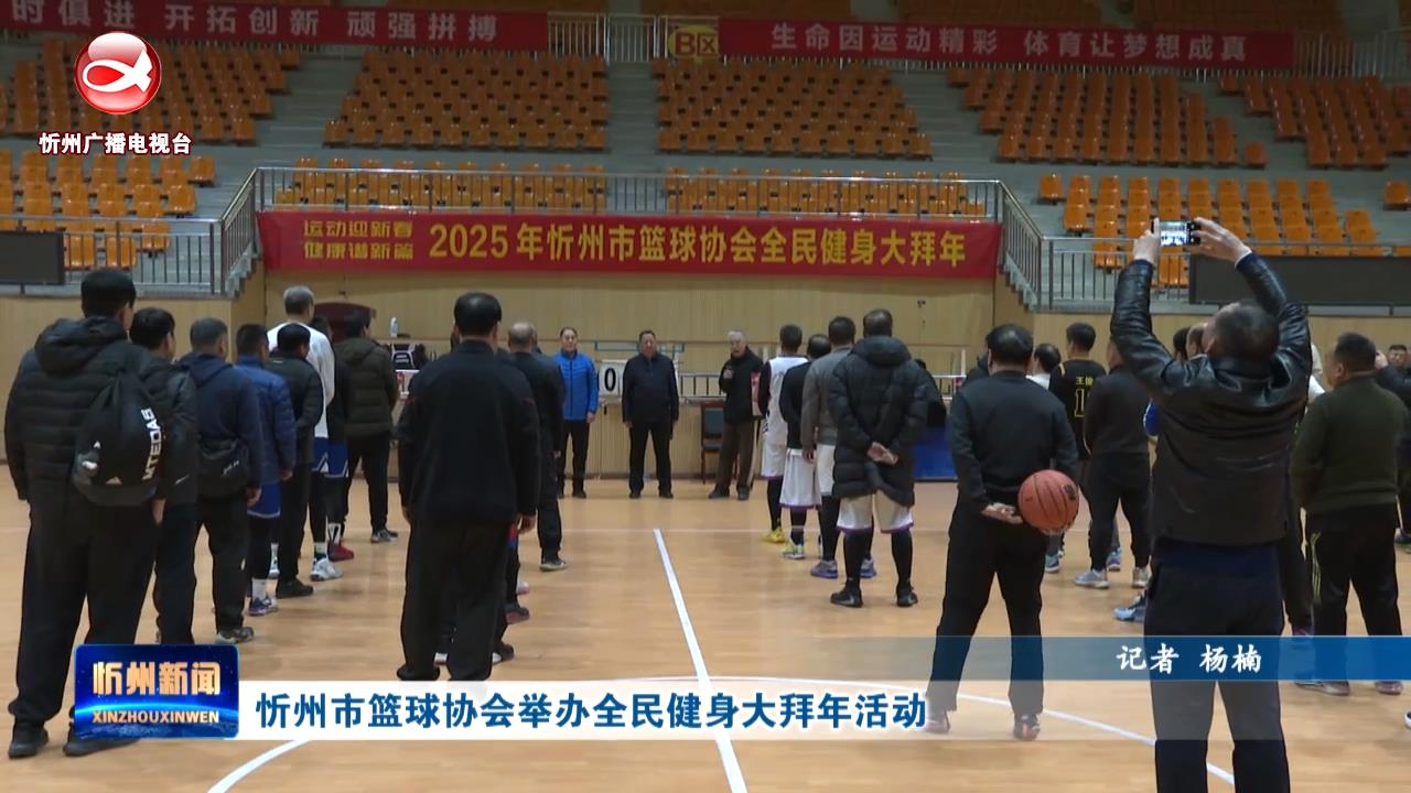 告的一項決