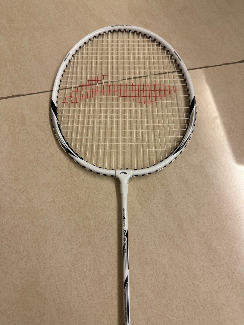 的防线更具