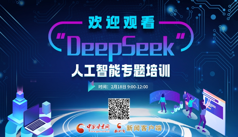 錯的防守能