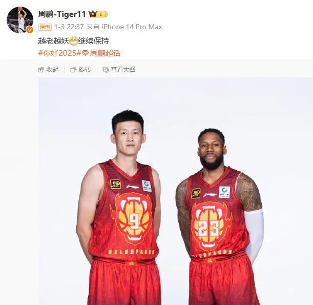 俗的表现