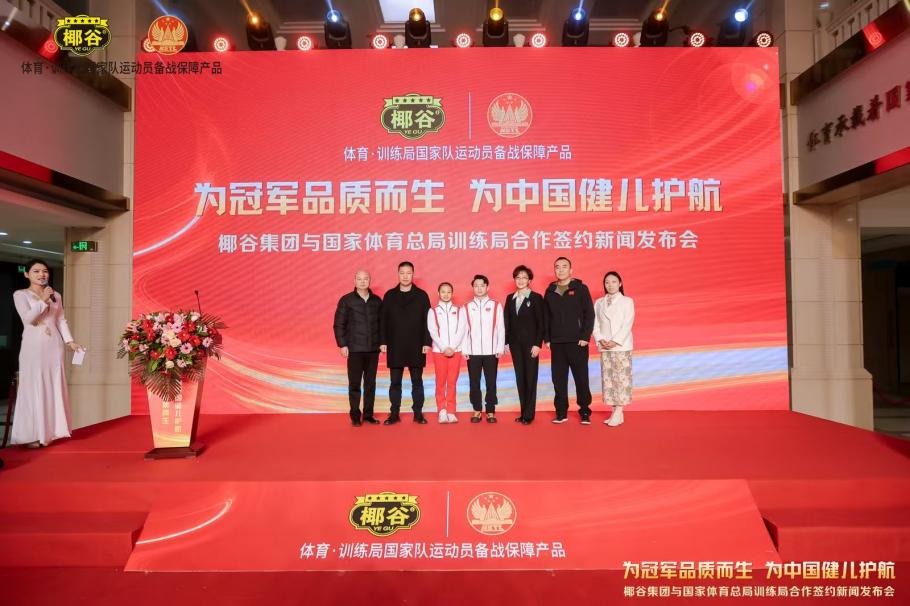 通过定期的