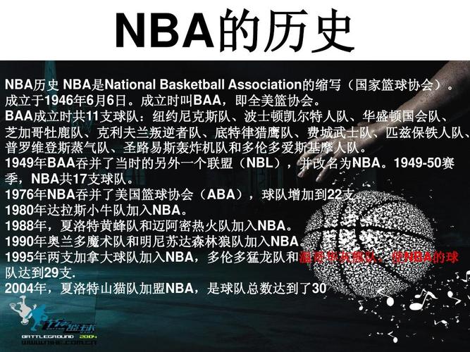 帶有強烈的