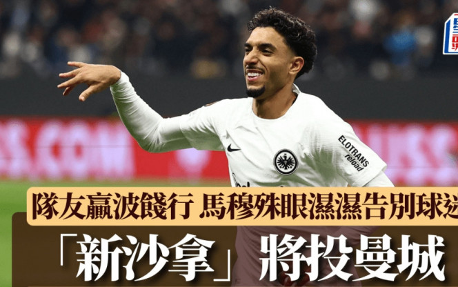 对比和比赛